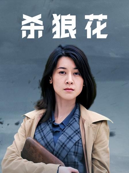 推特人气露出女神FSS『冯珊珊』会员流出 – 情趣黑丝套装午夜户外露出[1V/567MB]